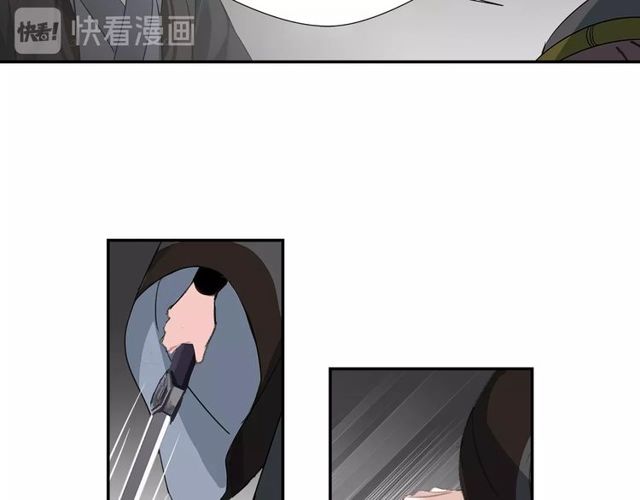 第96话 破裂的谎言41