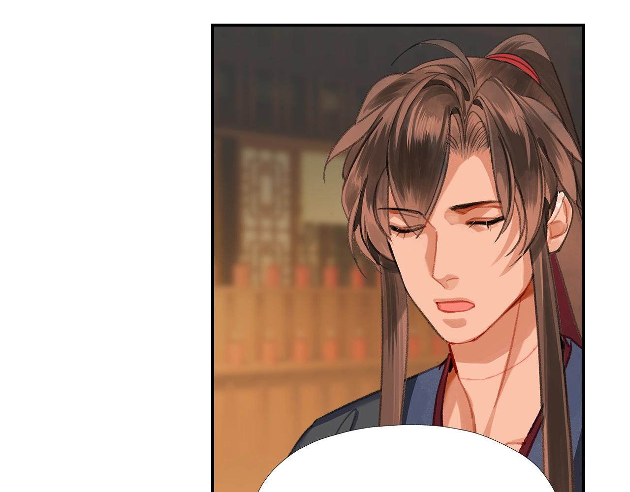 第245话一场大火45