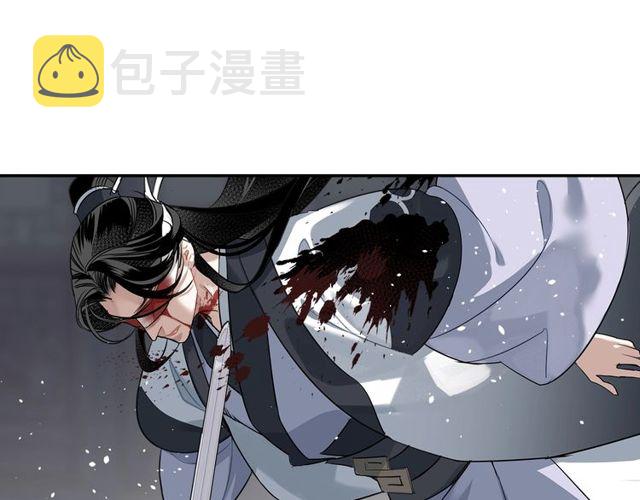 第107话 意料之外3