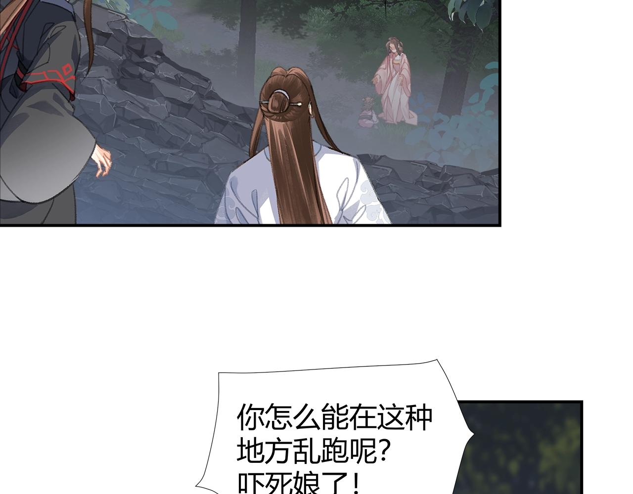 第257话 再见故人46