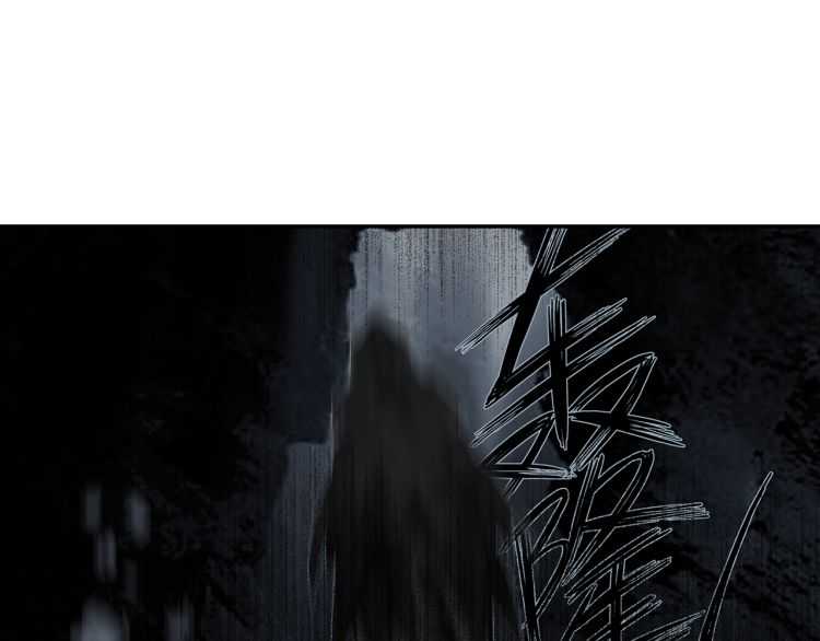 第157话 斩杀玄武32
