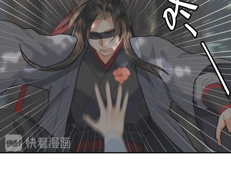 第185话 突然靠近的人42