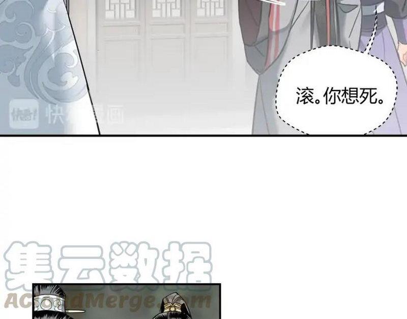 第139话 反杀5