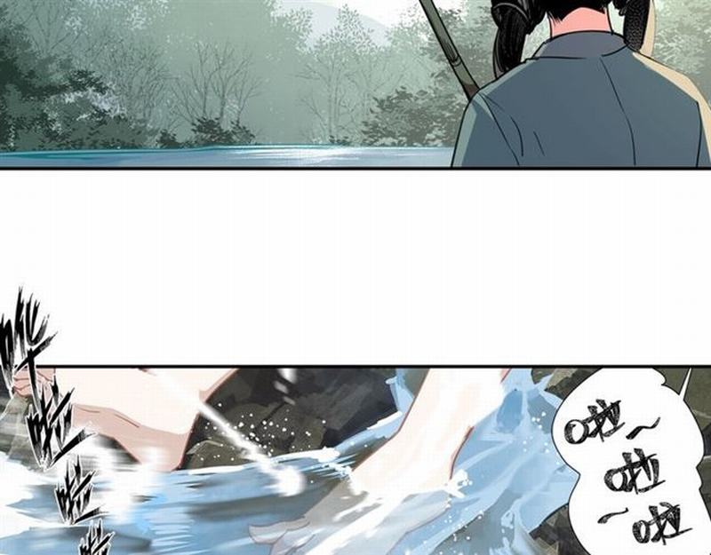 第86话 阿箐6