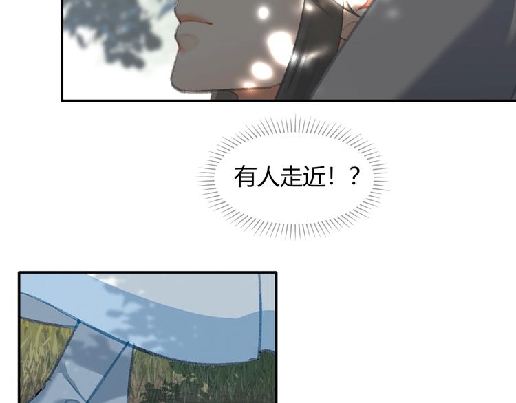 第185话 突然靠近的人30
