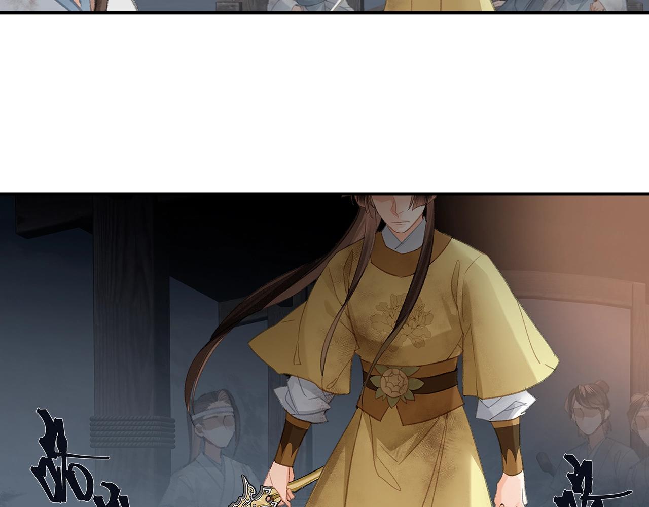 第216话 思追44