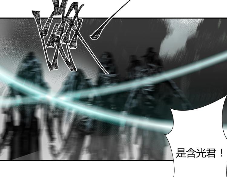 第84话 最厉害的人9