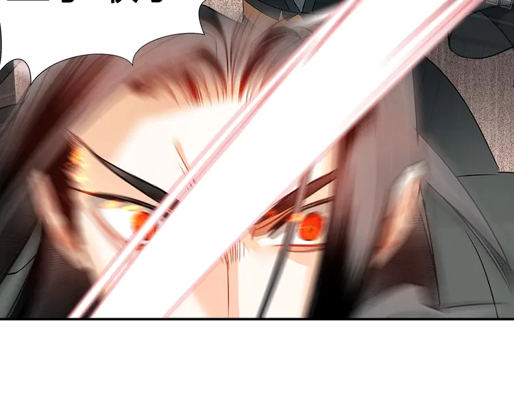 第144话 赤锋尊失控14