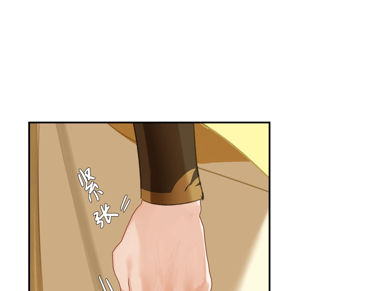 第246话没有退路60