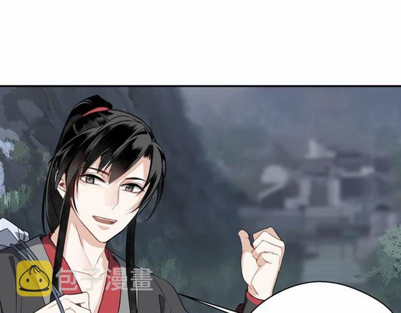 第69话 义城5