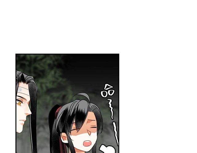第129话 金光瑶的秘闻25
