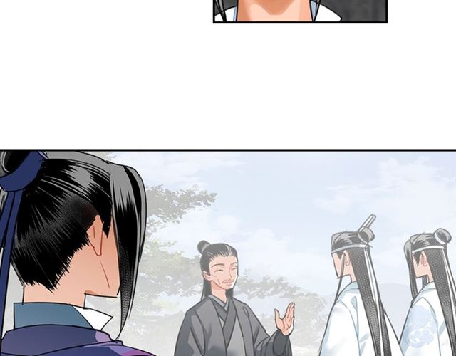 第125话 金鳞台37