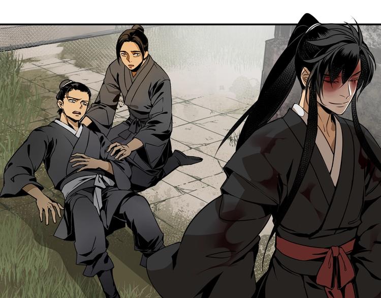 第3话 刚重生就要被饿死？！44