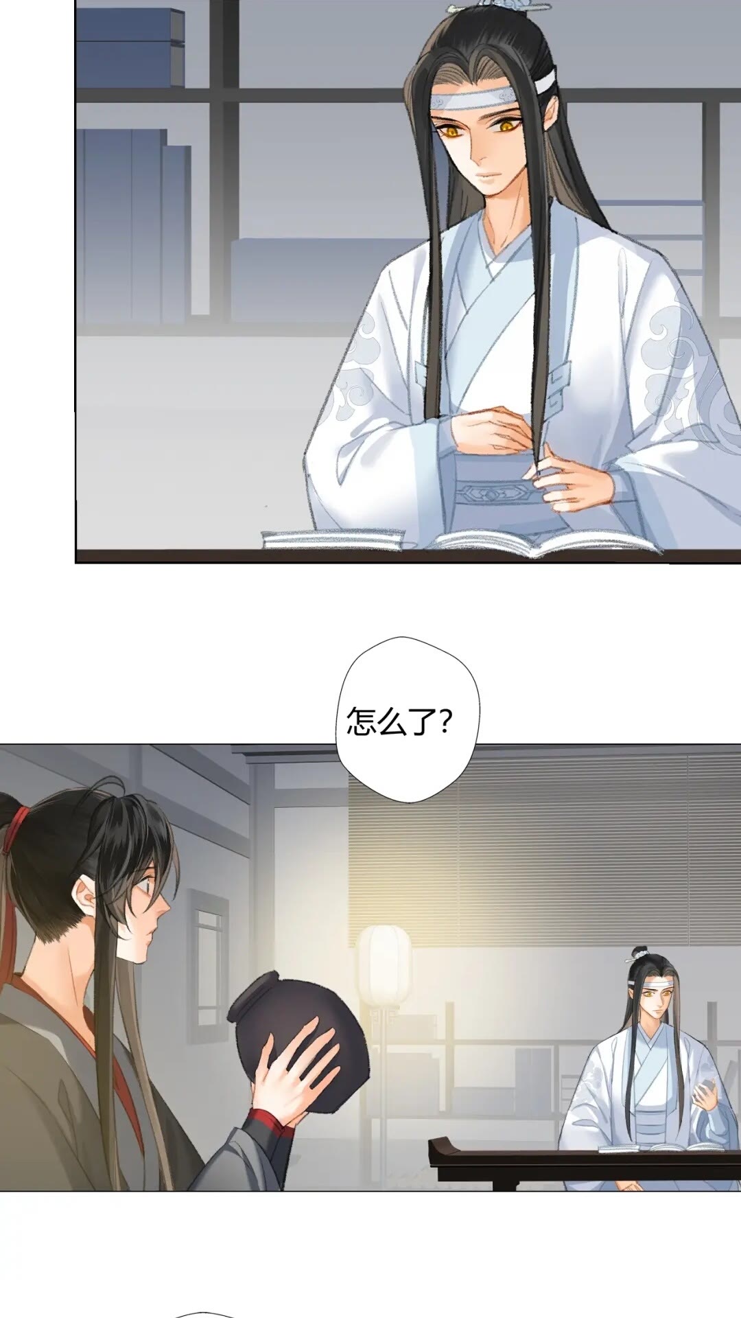 第177话 不速之客16