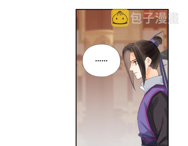 第195话 并不是滥杀16