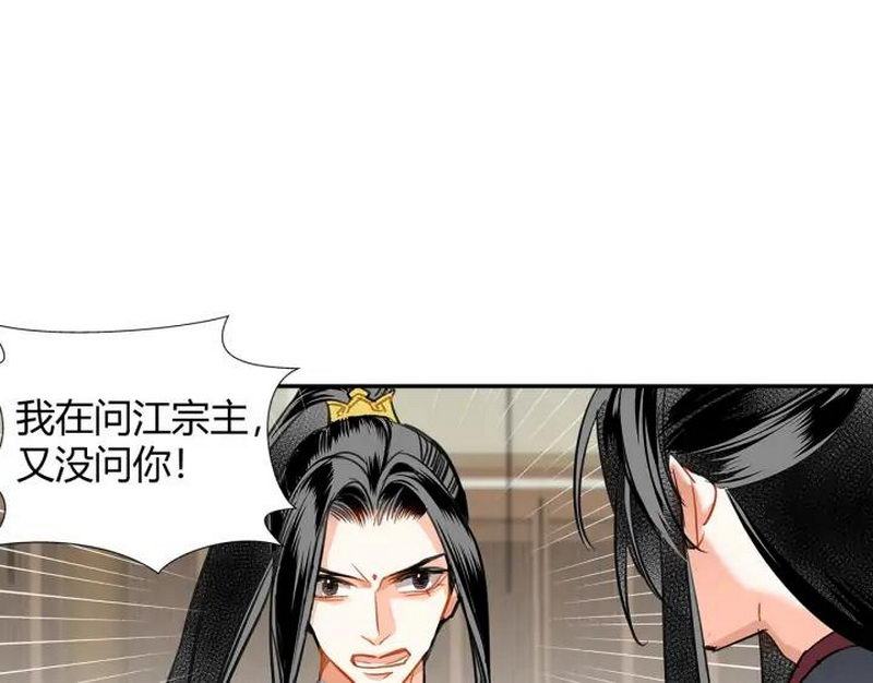第139话 反杀22