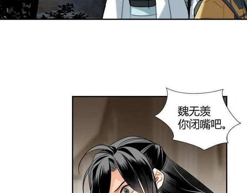 第139话 反杀29