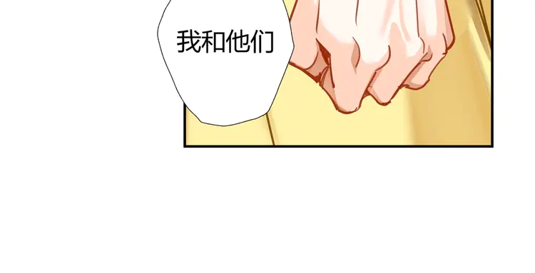 第142话 出身的偏见42