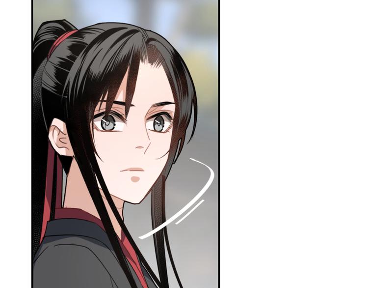 第48话 再遇金凌19