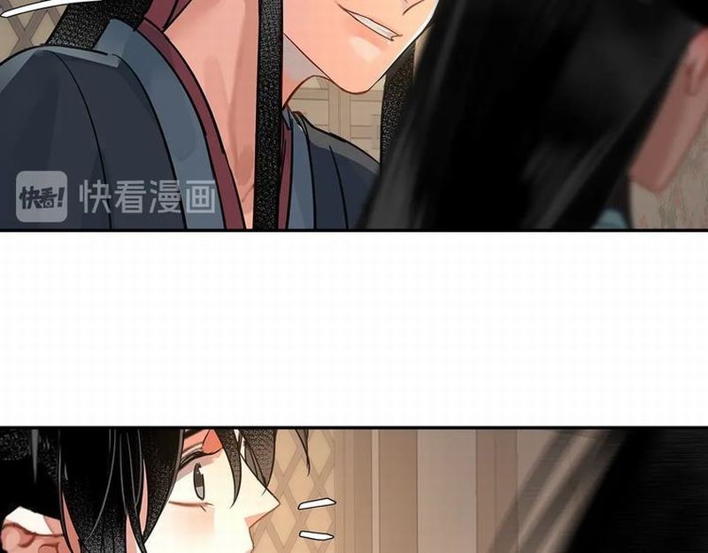 第118话 来追我27