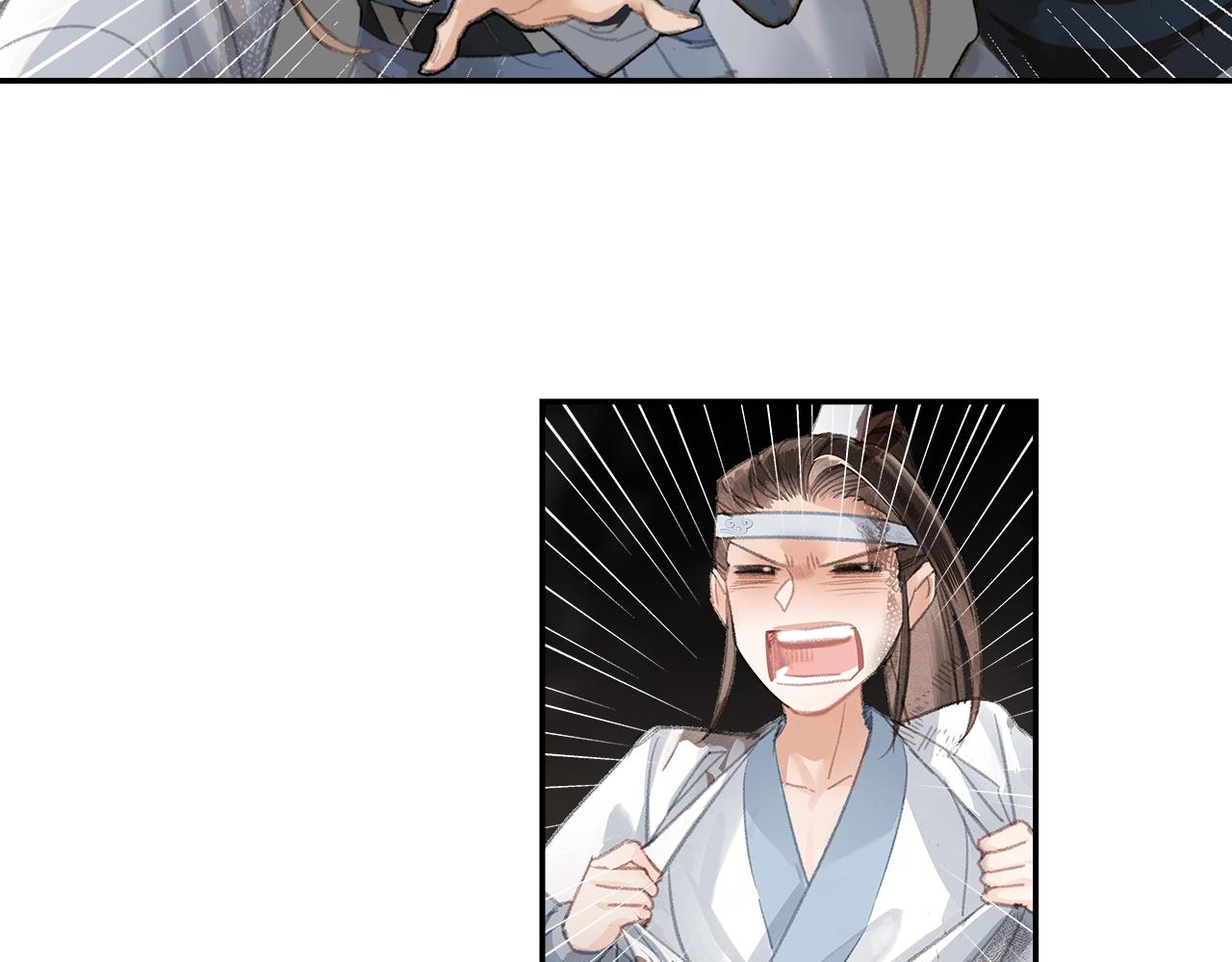 第213话 突变20