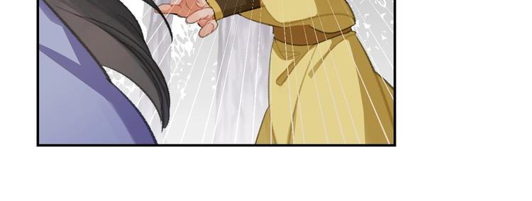 第187话 离我师姐远点44