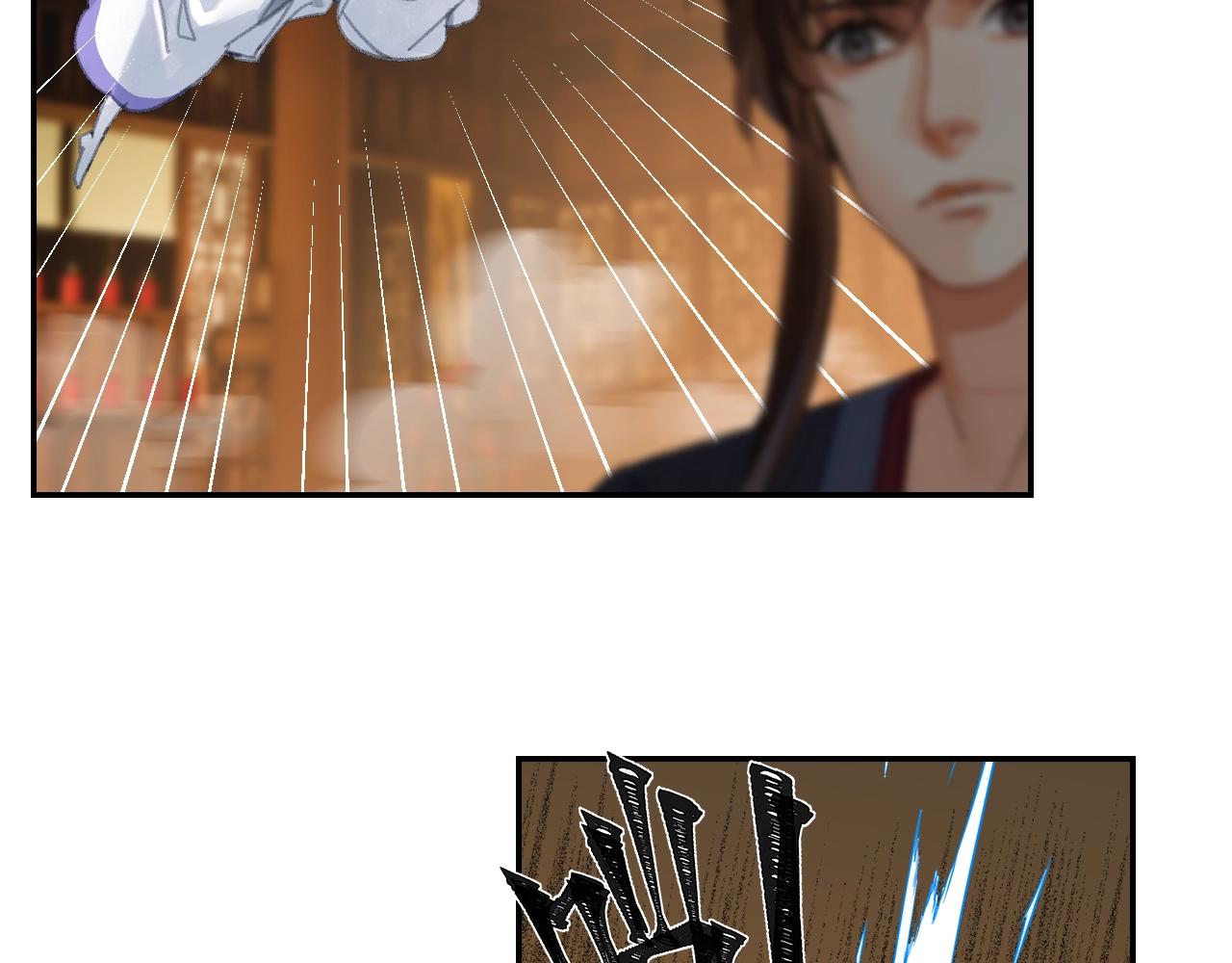第245话一场大火9