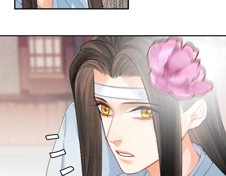 第190话 跟我回去10