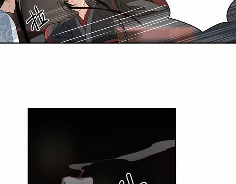 第67话 蓝忘机你喜欢过谁吗？42