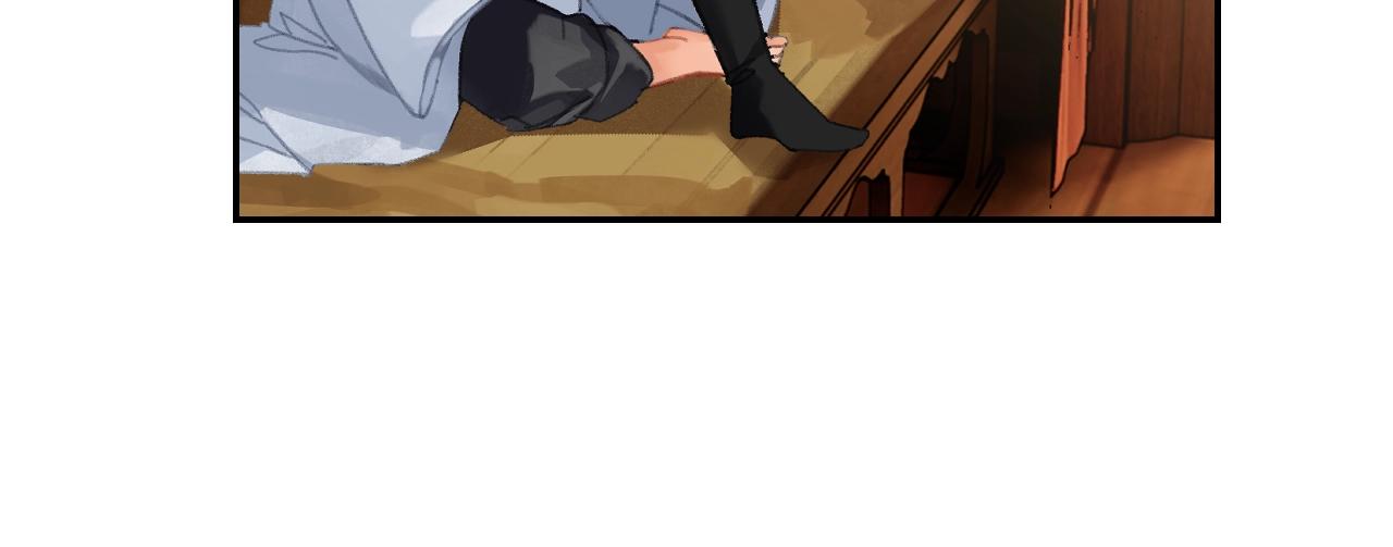 第232话心虚41