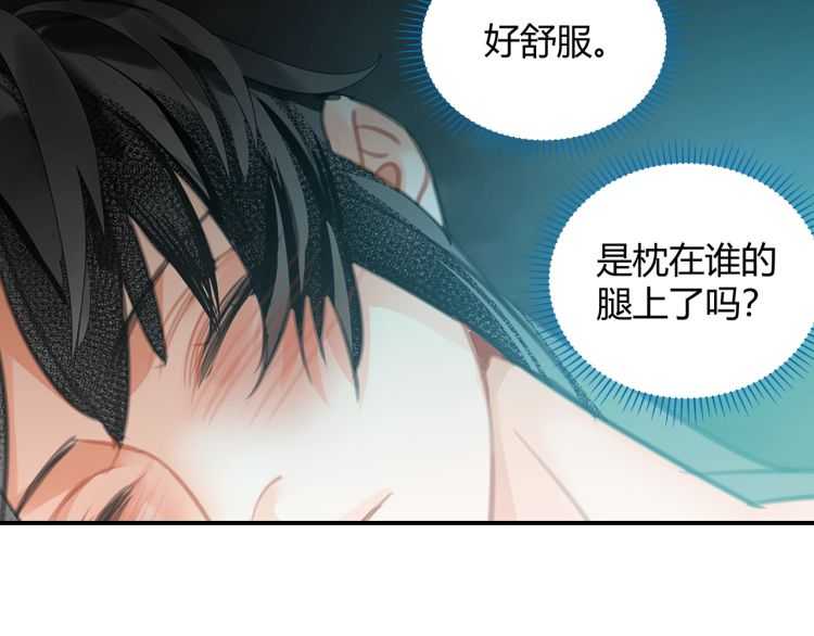 第159话 曲子的名字17