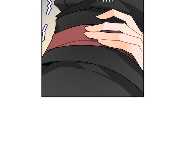 第30话 魏无羡和蓝忘机10