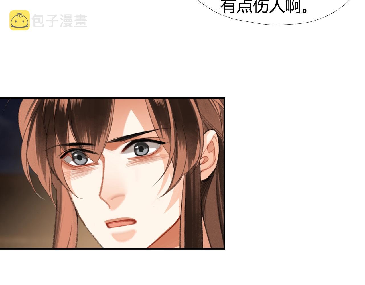 第235话观音庙48
