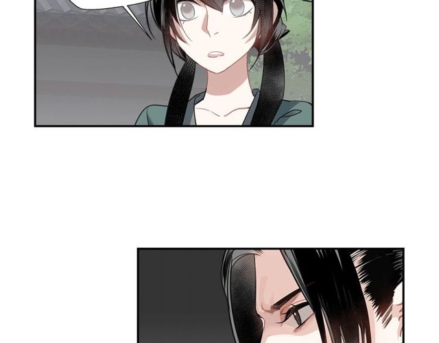 第96话 破裂的谎言15