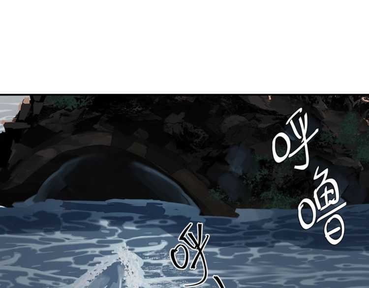第156话 潜入头洞28
