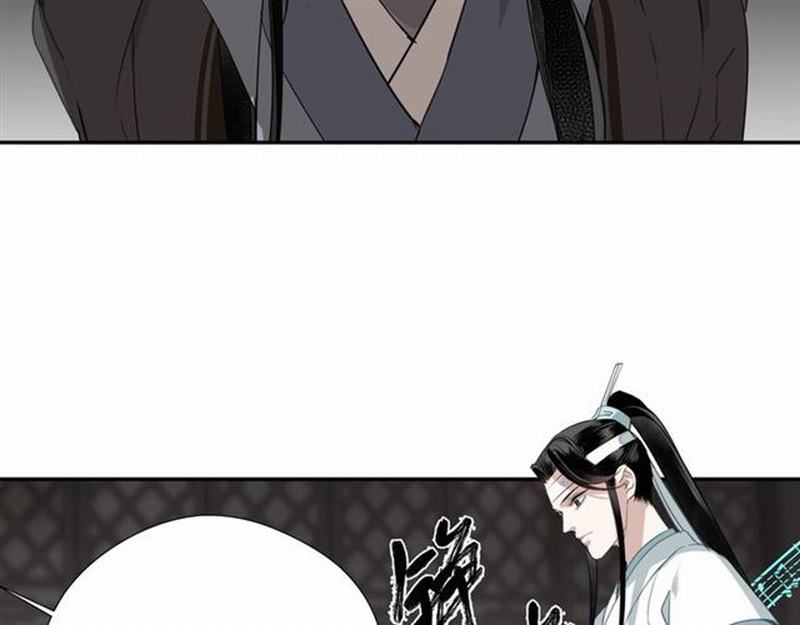 第80话 身后之人6