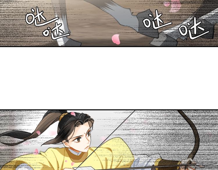 第184话 抛花62