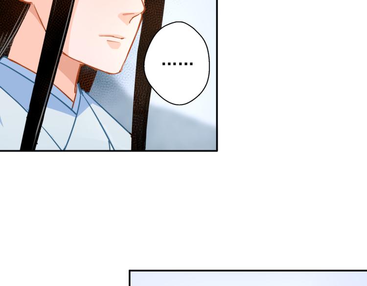 第38话 “随便”28