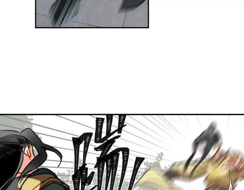 第141话 清心音45