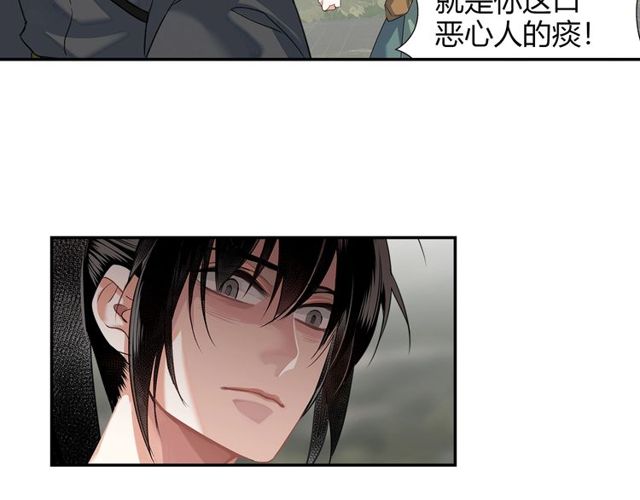 第109话 回到现实4