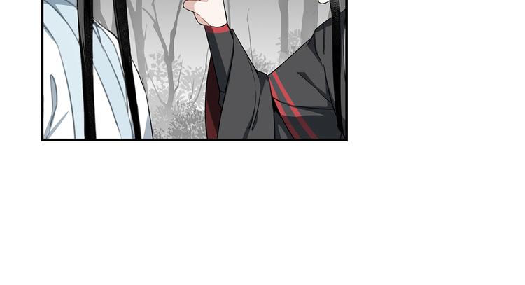 第66话 蓝忘机醉酒17