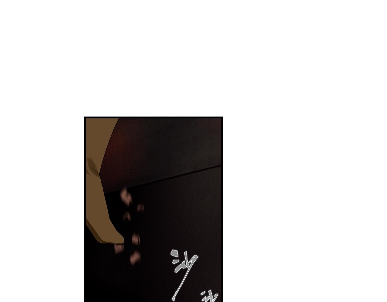 第234话夜探36