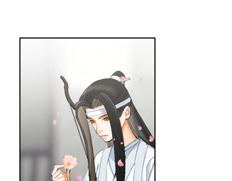 第184话 抛花33