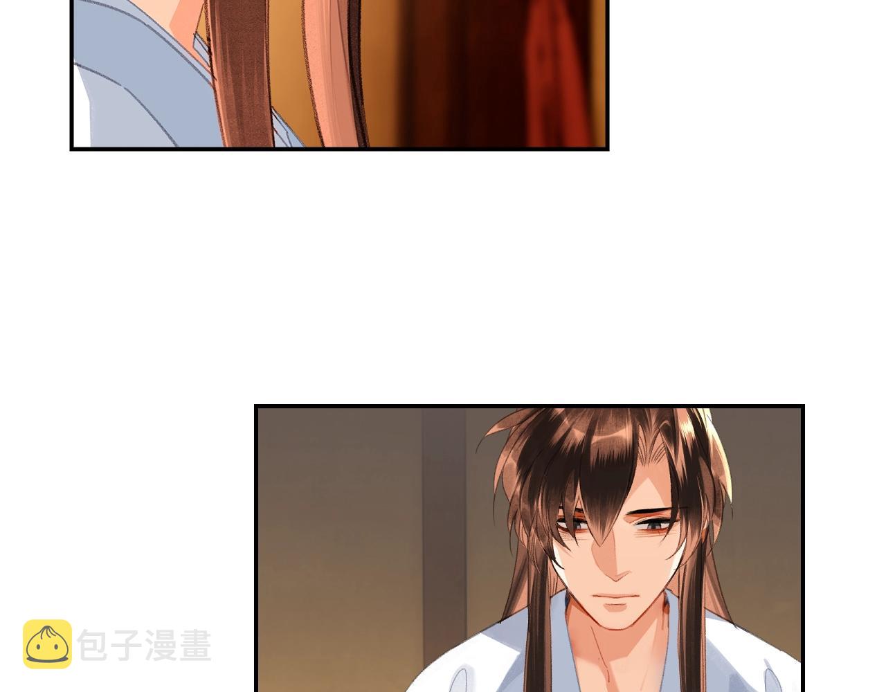 第232话心虚43