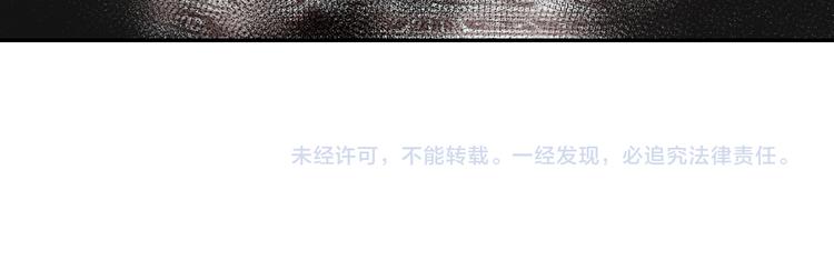 第46话 笛琴同奏41