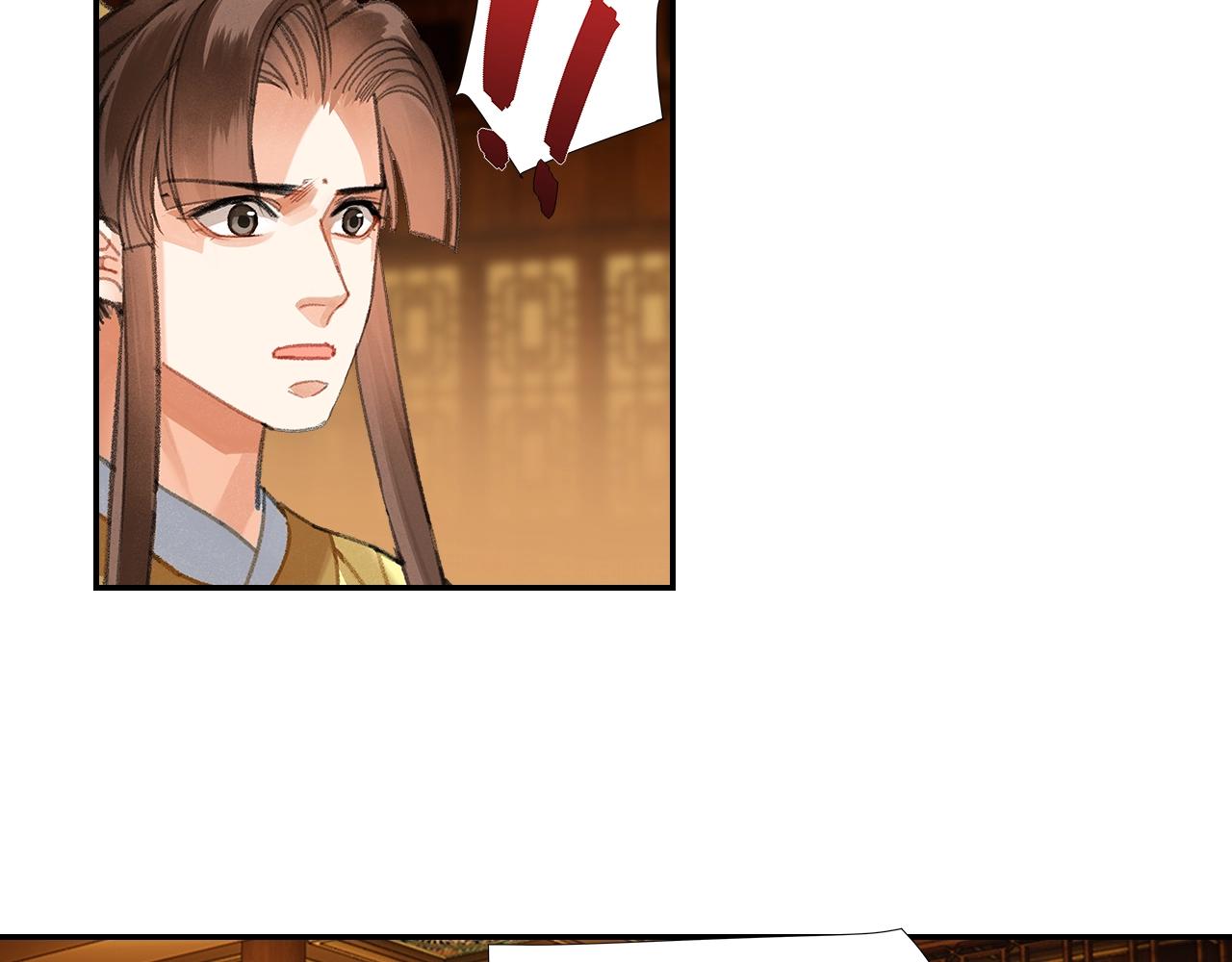 第246话没有退路57