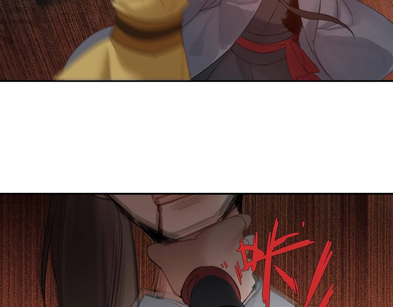 第209话 围剿4