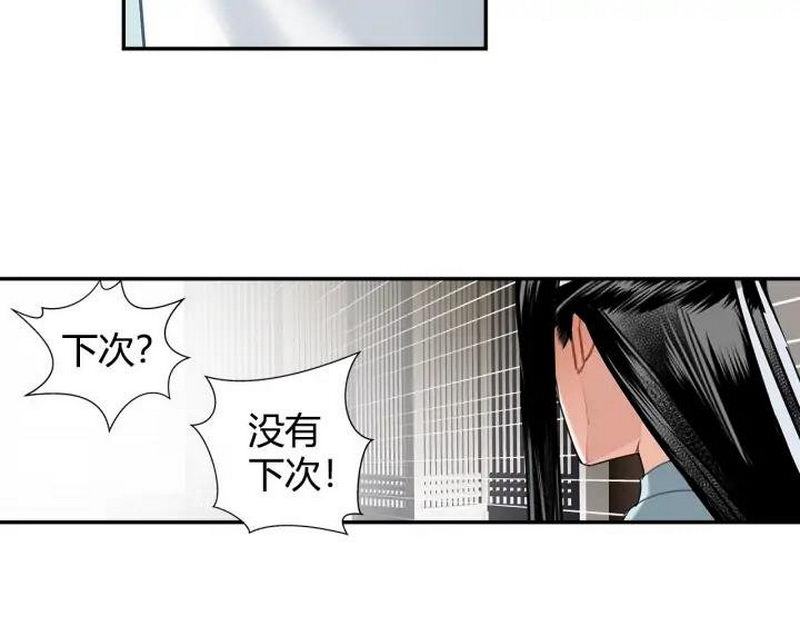 第139话 反杀34