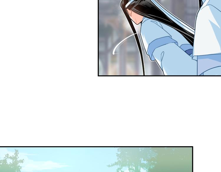 第37话 碧灵湖6