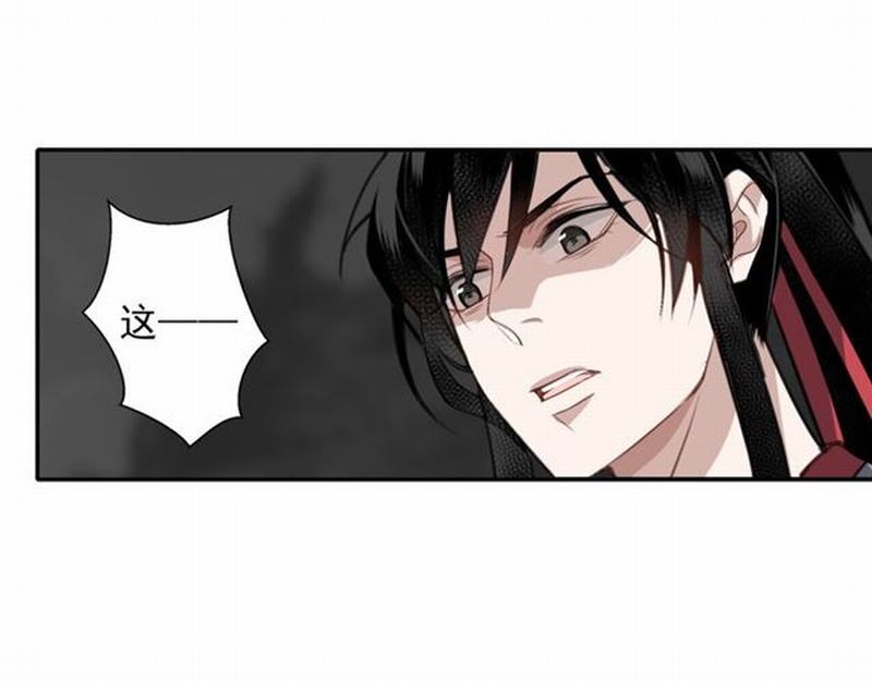 第64话 霜华11